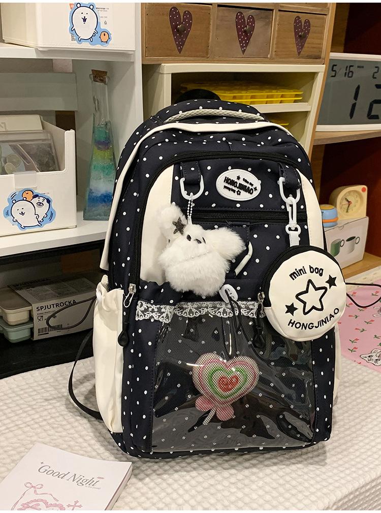 Schoolbag women's backpack primary school students large capacity cute Korean girl pain bag backpack new backpack