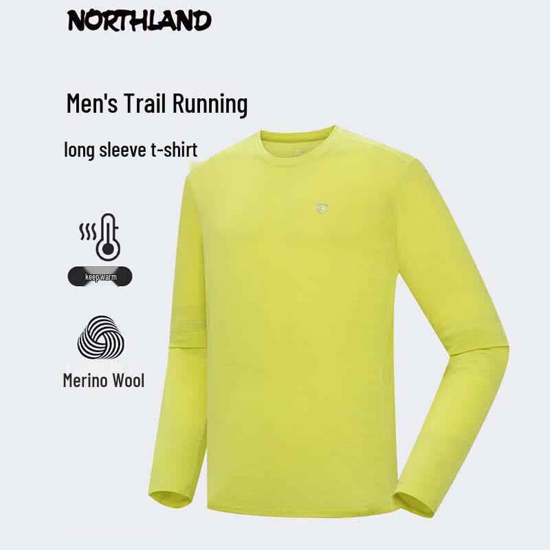 NORTHLAND Men s Trail Running Quick-Dry Long Sleeve T-Shirt 180/96A
