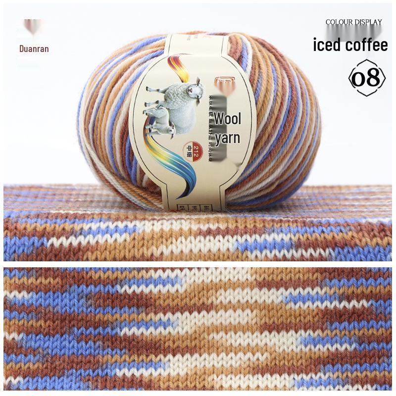 Rainbow Gradient Wool Yarn for Hand-Knitted Sweaters, Baby Hats, and Scarves