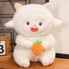 Plush Lamb Articulated Toy With Movable Joints Stuffed Animal Doll Kids For