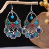 Bohemian Fringed Turquoise Earrings, Retro Minority Style Earrings, Personalized Temperament Earrings.