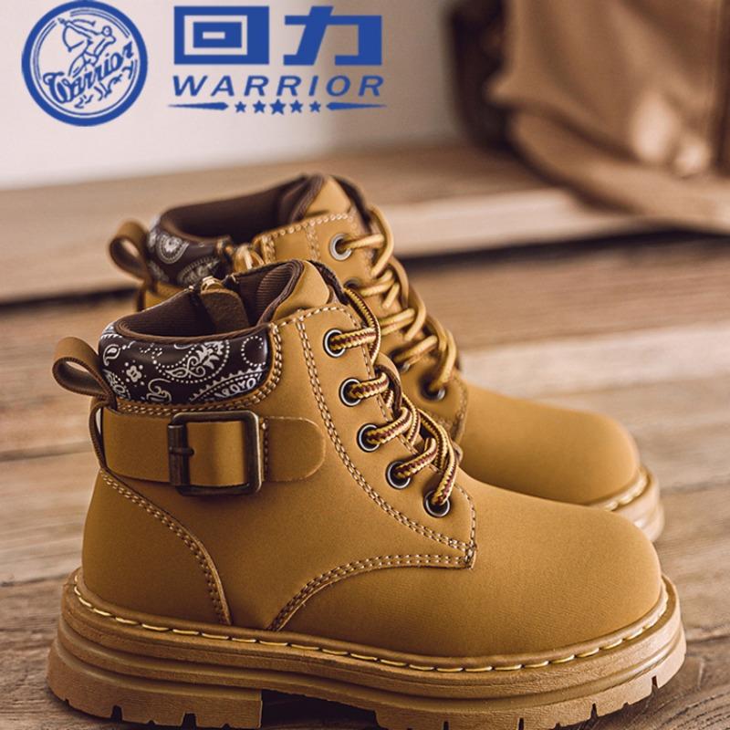 

WARRIOR Classmate British Style Short Boots Spring and Autumn New Boys Yellow Leather Boots Girls Outdoor Big Yellow Boots 37