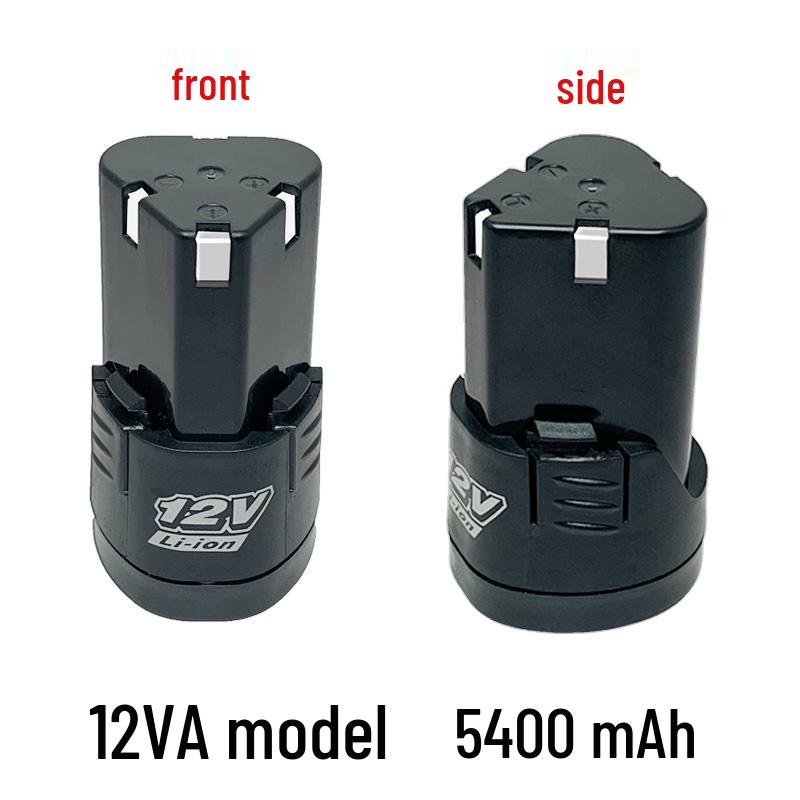 12V Rechargeable Lithium Battery Electric Screwdriver & Drill Set - Large Capacity