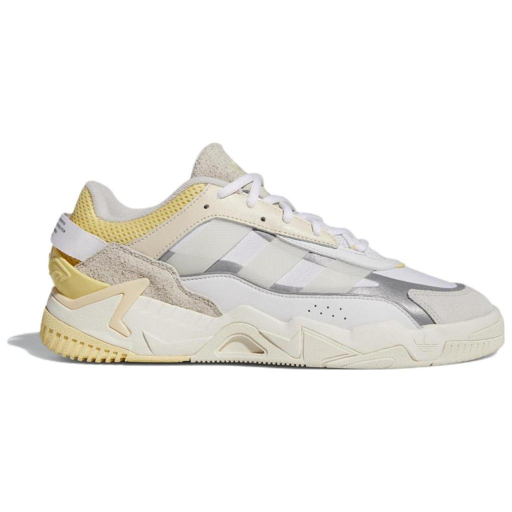 Adidas Niteball 2 'White Almost Yellow' GX7087