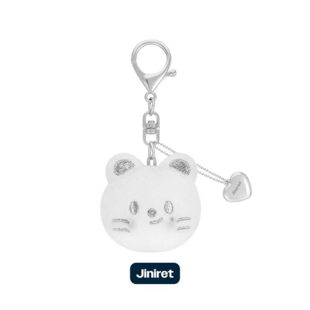 SKZOO FACE KEYRING SILVER Ver. - celebrATE