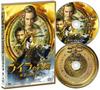 DVD CHRIS WEITZ, DAKOTA BLUE RICHARDS,  - Lyra's Adventure: The Golden Compas GADY1326 Japan Movies & DVD Used