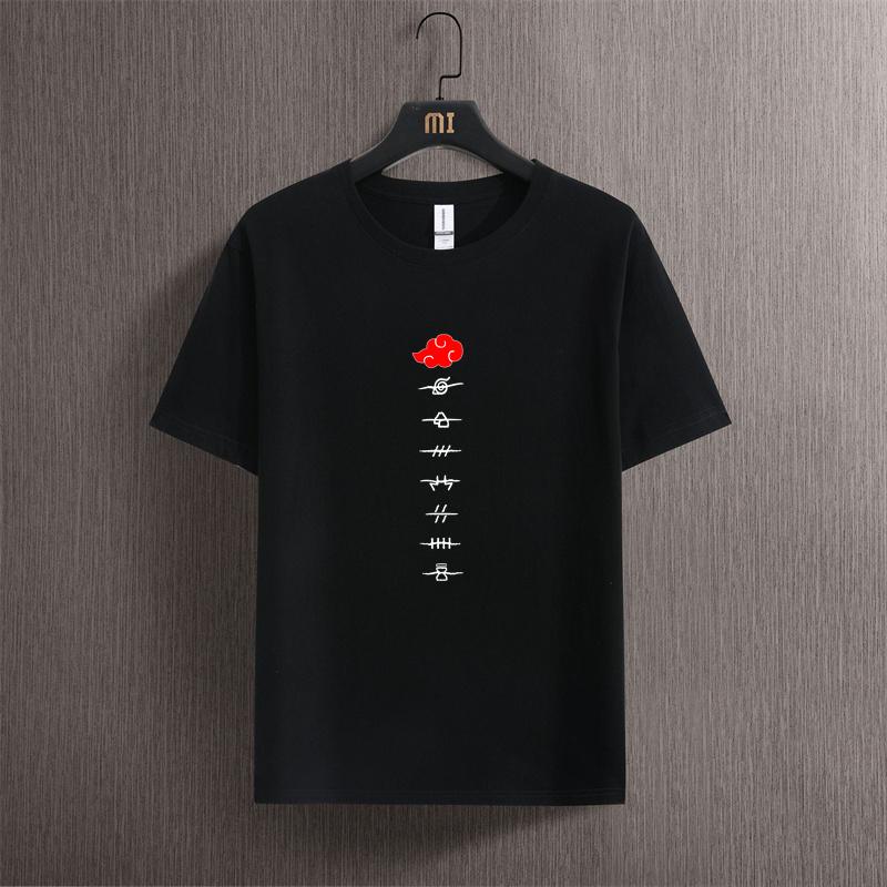 2024 New Mens and Women S Nine Tailed Fire T-shirt Shadow Ninja Short Sleeve Anime Surrounding Fashion Trend Top T-shirt Summer