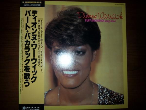

LP Пластинка DIONNE WARWICK - Burt Bacharach Song Book UPS295V OVERSEAS 1982 Япония Оби Соул/Фанк Б/У