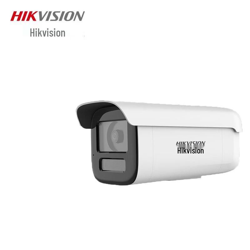 

Hikvision 6MP PoE Dual-Light Surveillance Camera with 6mm Lens CN plug (adapter included)