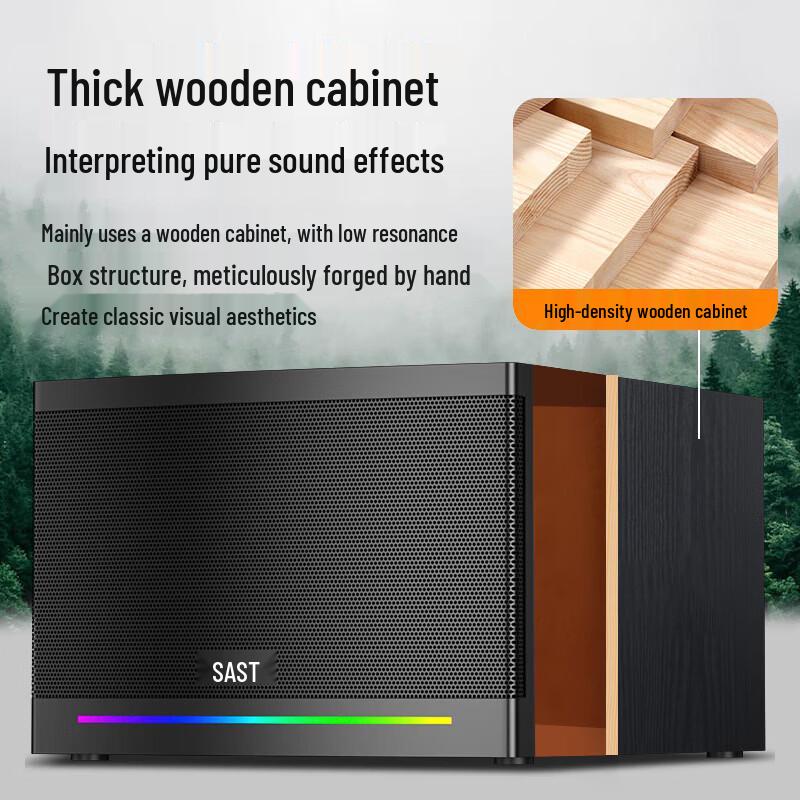 SAST A18 2.1 Bluetooth Desktop Computer Speakers CN Plug (adapter Included)