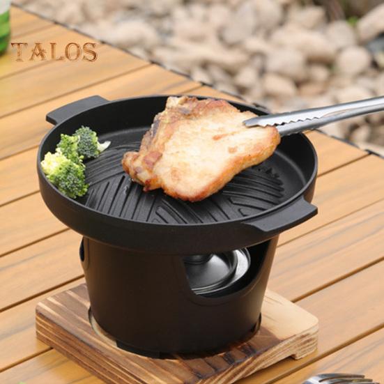 Mini BBQ Alcohol Stove Grill Japanese One Person Cooking Oven Non-Stick Outdoor BBQ Plate for Camping Picnic Multifunctional BBQ Tools