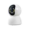 3MP Home Smart Surveillance Camera with 5G WiFi, App Remote Alarm, Dual-Band, and Two-Way Voice Intercom