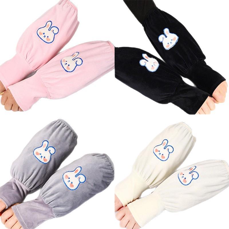 Women's Autumn/Winter Thickened Oversleeves - Newcomer Exclusive