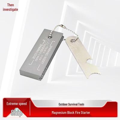 Outdoor Survival & Emergency Gear