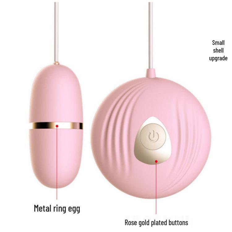 LILO Lai Le Wired Control Vibration Egg: Small, Shell-Designed Massager for Women