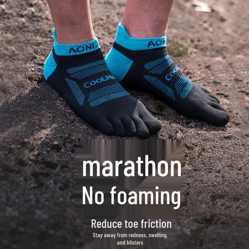 Aonijie Unisex Mid-Calf Five-Toe Marathon Running Socks E4802