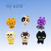 Leopard Series: 20cm Plush Toy - Persian Cat & Black Panther Available