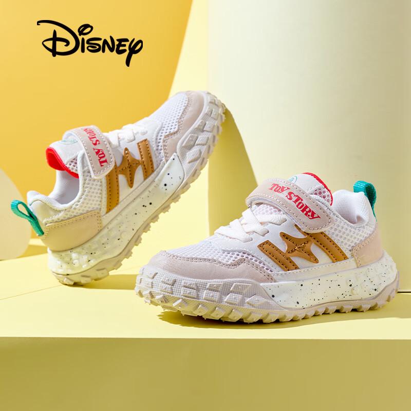 Disney Kids Breathable Running Casual Shoes 29