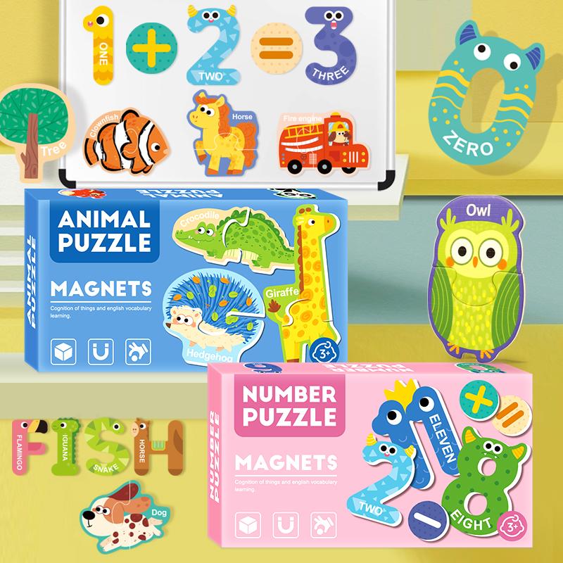 Magnetic Stickers Puzzle, Letters, Numbers, Fruits, Dinosaurs, Animals, Transportation Early Education Puzzle Toys For Kids
