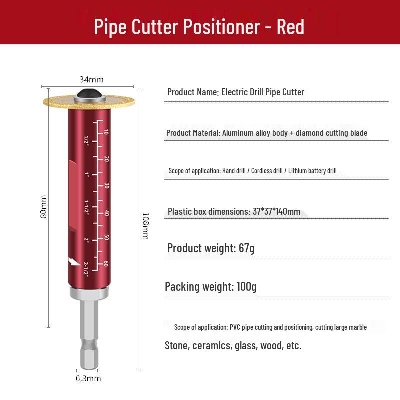 Mini Adjustable Inner Pipe Cutter with Limit Stop for Drain Tubes