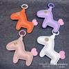 Trendy Brand Year of the Horse Genuine Leather Keychain Pendant - High-End Little Horse Charm for Bags & Clothing Accessories