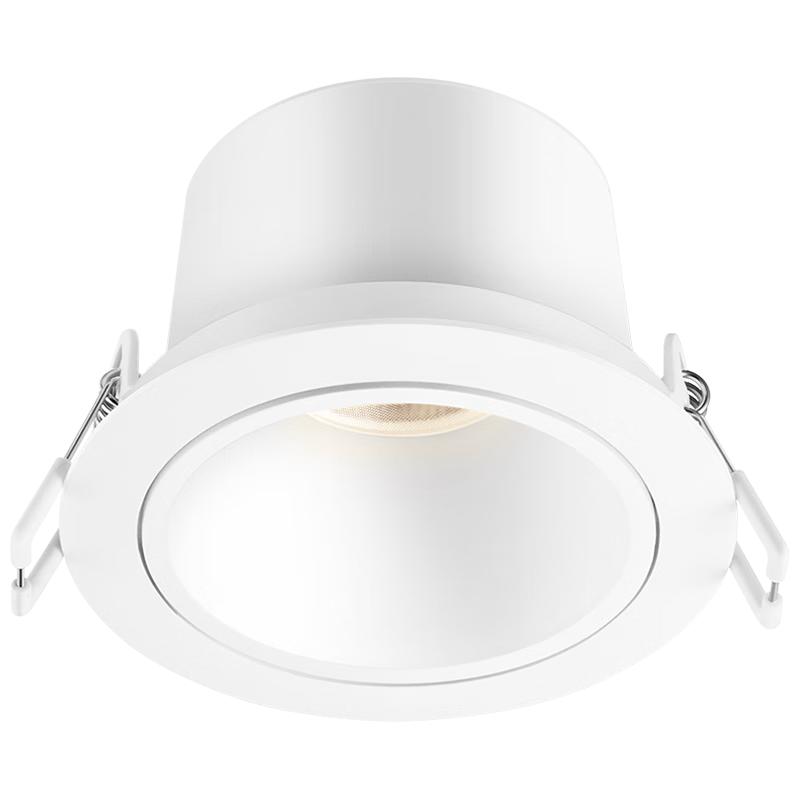 BULL T60/T62 Embedded Anti-Glare Wall Washer Downlight