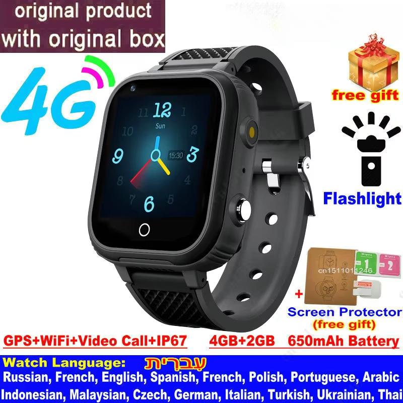 2025 New 4G Smart Watch Kids GPS WIFI Video Call SOS IP67 Waterproof Child Smartwatch Camera Monitor Tracker Location Phone Watch