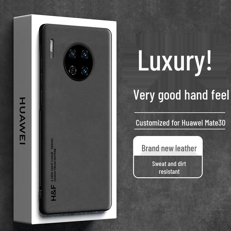 Luxury Protective Case for Huawei Mate30 & Mate30 Pro