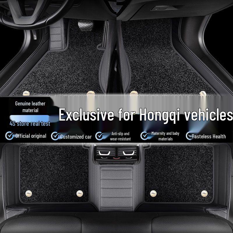 Custom Car Floor Mats for Hongqi Models: H5, H6, H7, H9, EQM5, HS3, HS5, HS7, HS9