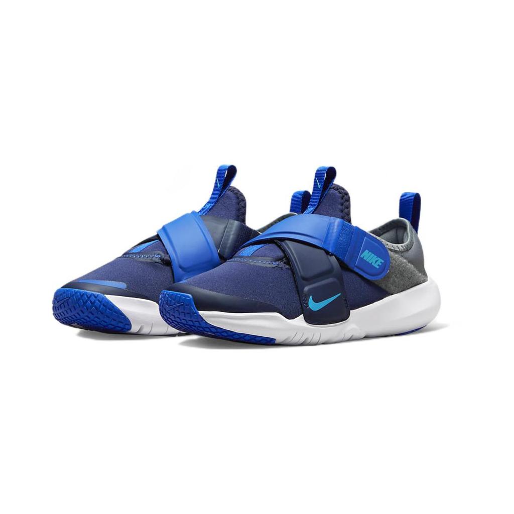New Nike Flex Advance Kids' Running Shoes Pre school CZ0186-403