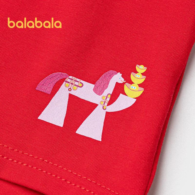 Balabala Girls' 2-Pack Boxer Briefs