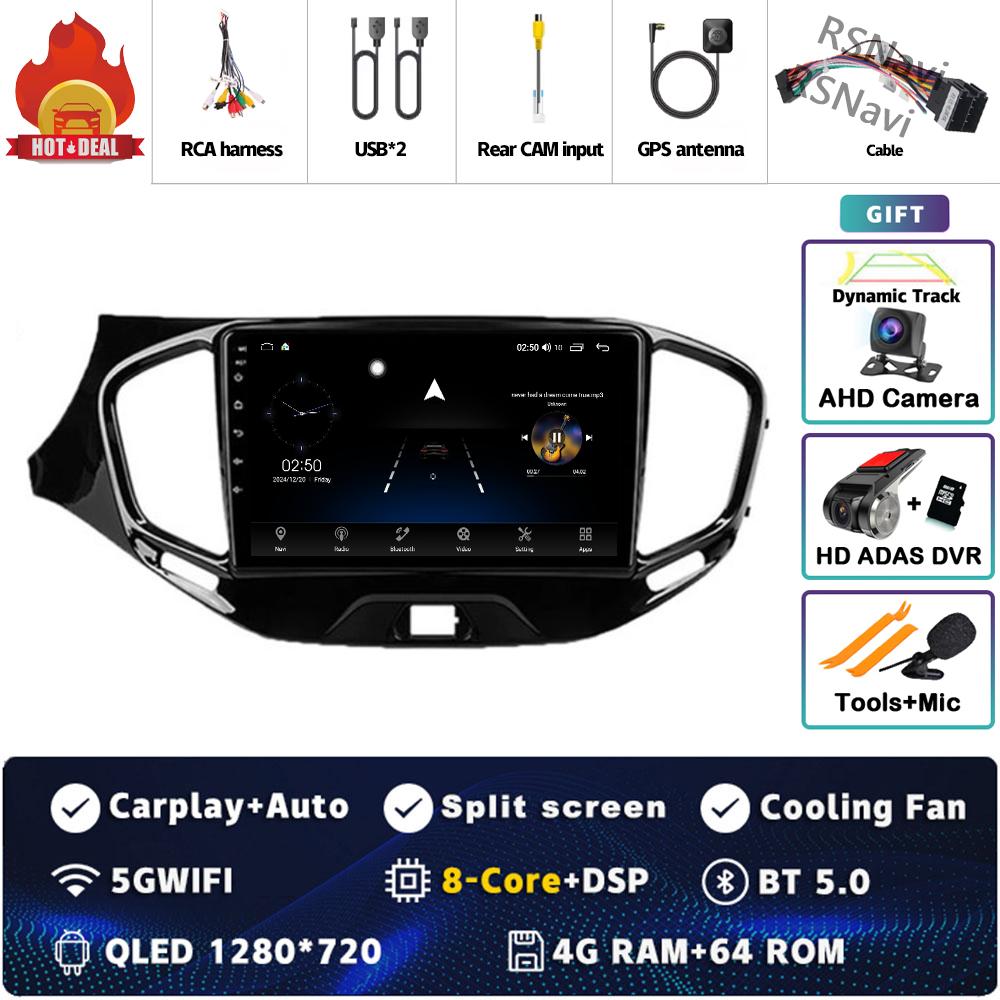 Android 14 Carplay Car Radio For LADA Vesta Cross Sport 2015 - 2020 Multimedia Video Player Navigation GPS Stereo 2Din Head Unit