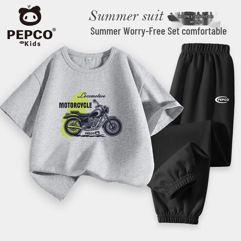 

Piggy Banner Boys 2026 Summer Casual Two-Piece Set