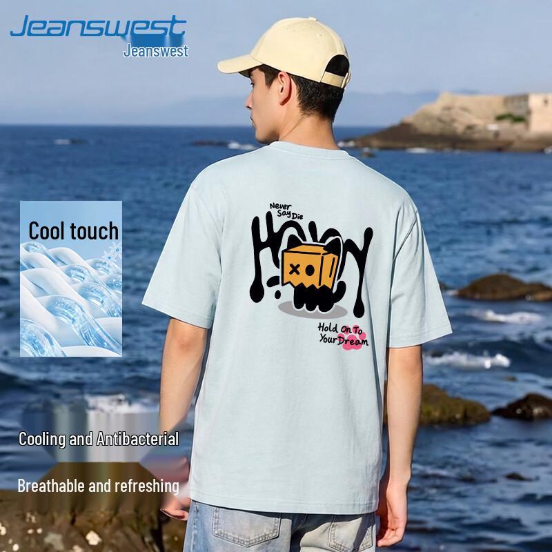 Jeanswest 2026 American High Street 5A Anti-Bacterial Cool-Sense T-Shirt M