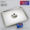 Wuhe 304 Stainless Steel Rectangular Flat Tray Series