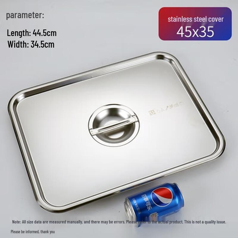 Wohe 304 Stainless Steel Rectangular Flat Tray