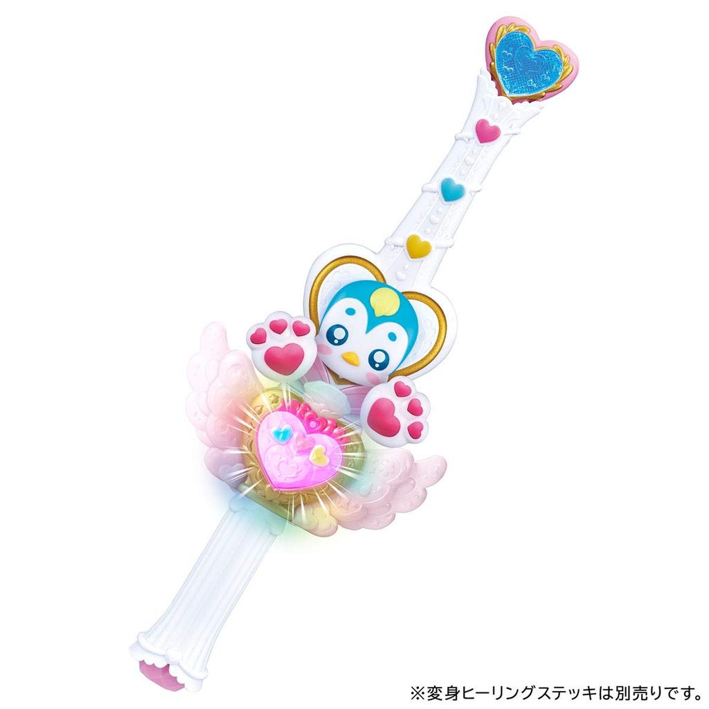 Bandai Bandai Healin Good PreCure Miracle Healing Bottle