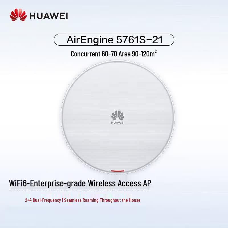 

Huawei AirEngine 5761S-21 Wi-Fi 6 Access Point