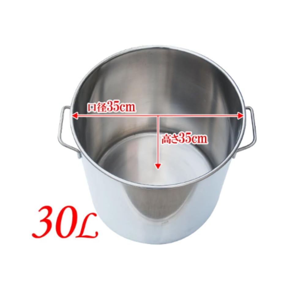 iimono117 Commercial Stainless Steel Stockpot with Perfect for Community Large Bulk and Laundry Lid, Restaurants, Events, Stews, Associations,