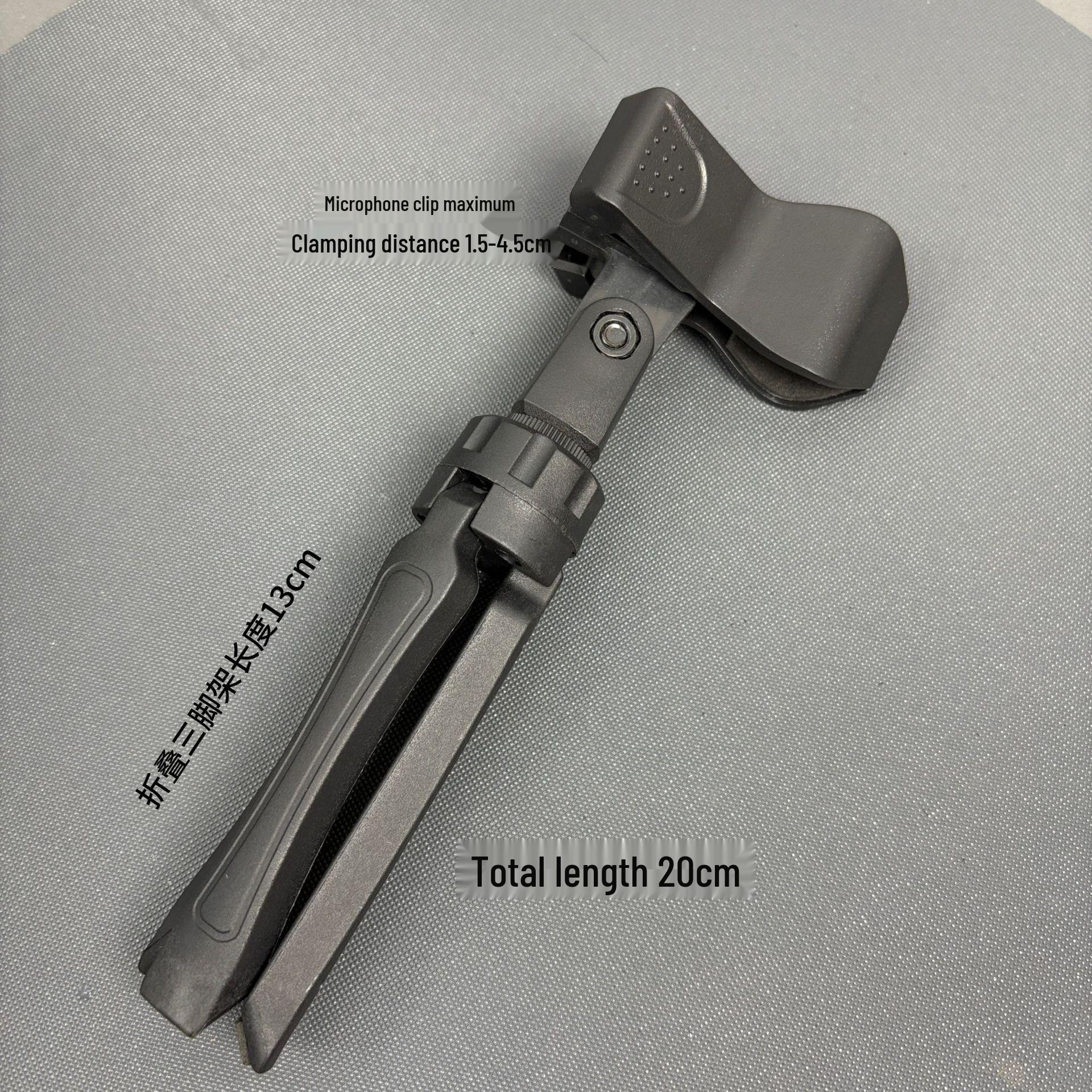 

Universal Desktop Microphone Tripod with Reinforced Clip