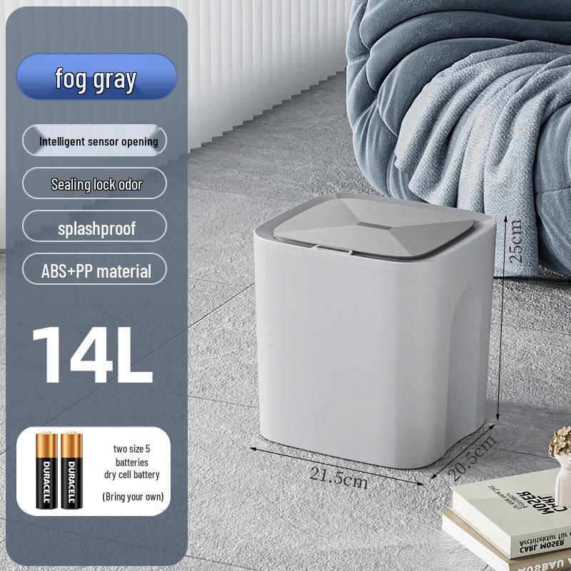 2026 Smart 18L Induction Trash Can with Lid & High Appearance for Living Room