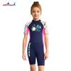Kids 1.5mm Neoprene Wetsuit Short Sleeve Full Body Dive Suit Snorkeling Swimming Surfing Girls Winter Summer Use