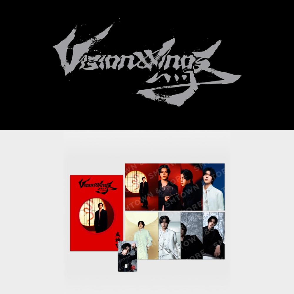 Pre-ordine WayV Vision Wings Photo Kit