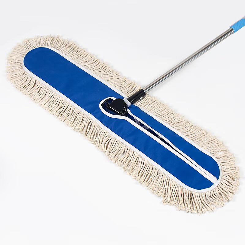 Haisidick HKQJ06 Lobby Flat Mop