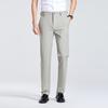 Men's Business Casual Straight-Leg Trousers