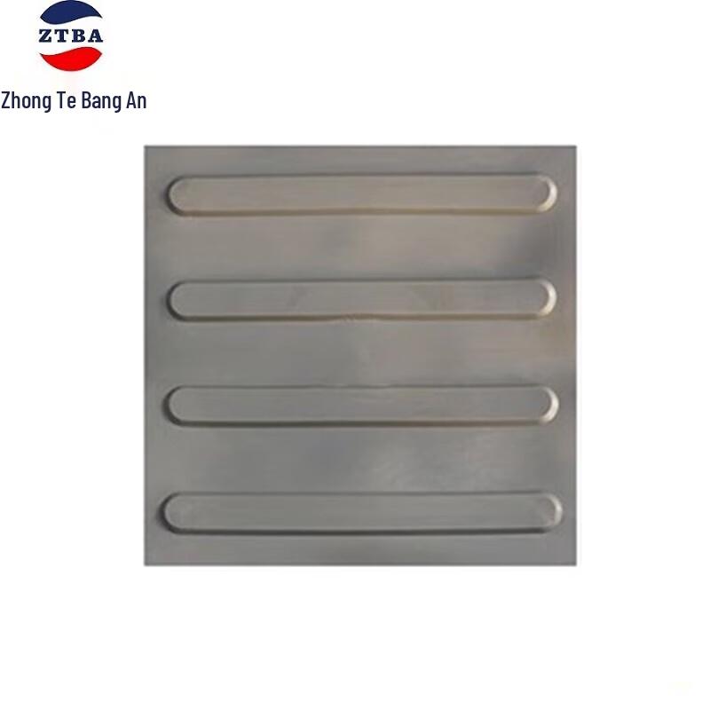 Zhongte Bangan Grey Stripe Pavement Guide Brick 1