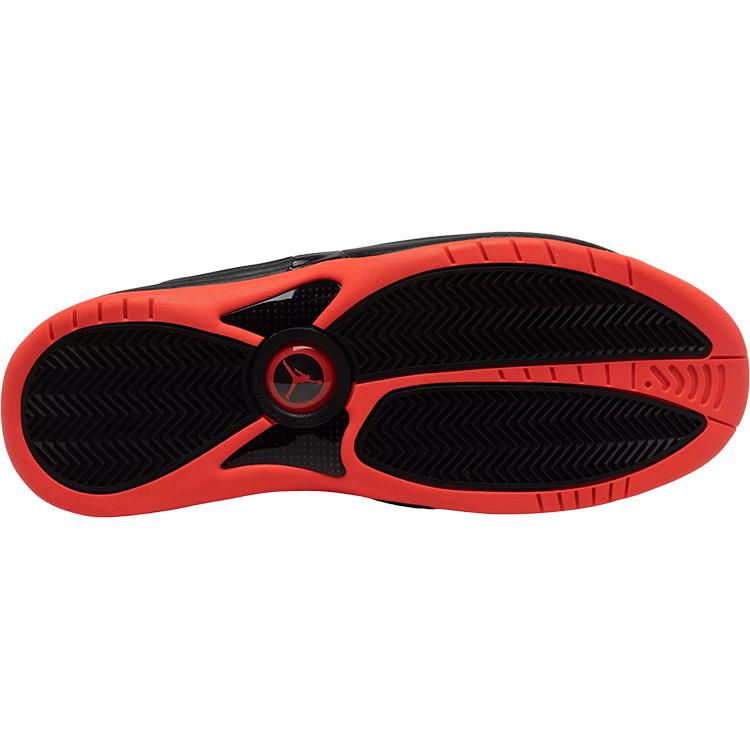 Air Jordan Jumpman Team 1 'Black Infrared' 644938-023