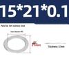304 Stainless Steel Ultra-Thin Flat Washers - Available in Thickness: 0.1mm, 0.2mm, 0.3mm, 0.5mm