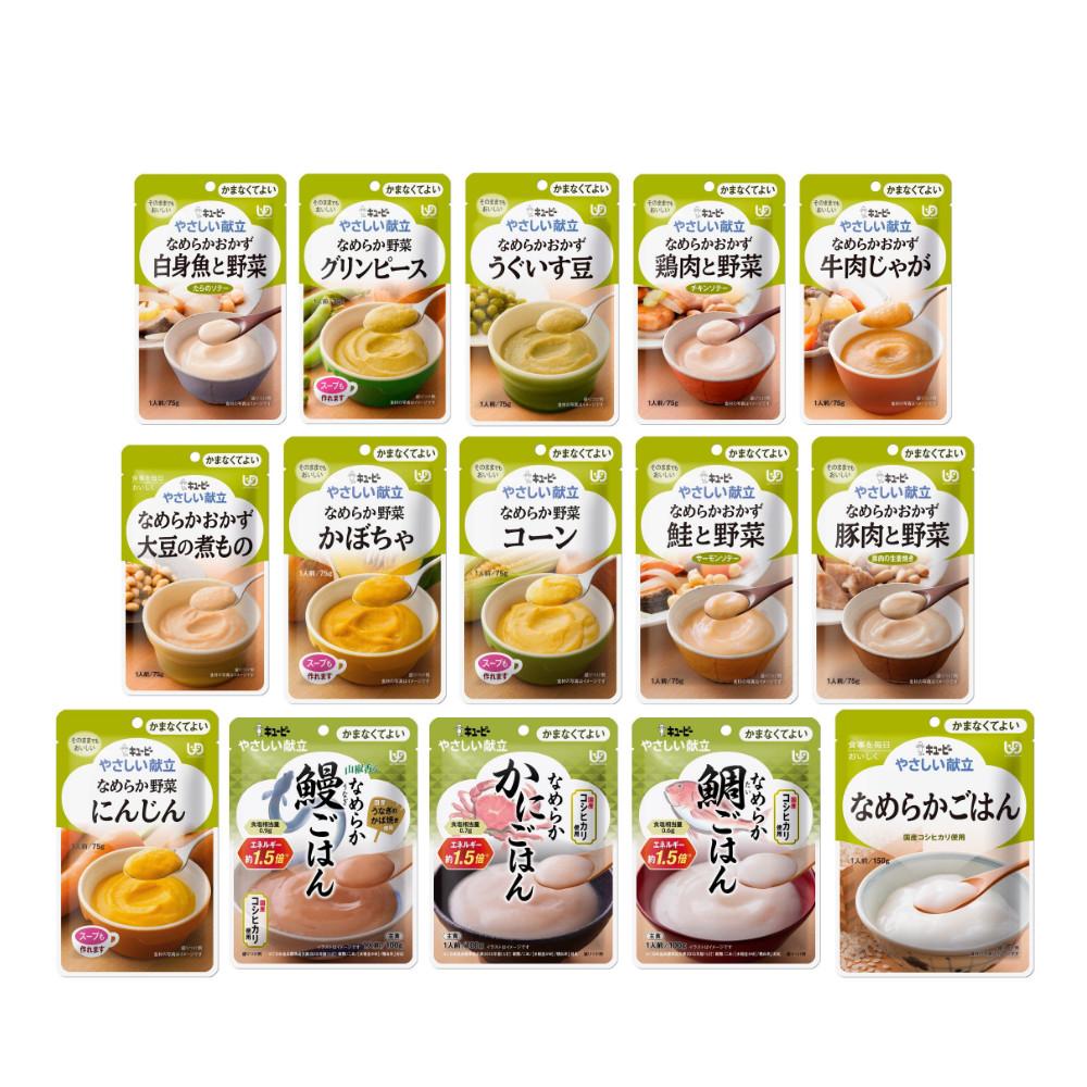 Japan Kewpie Yasashii Kondate Soft Food Series (75g / 100g / 150g)