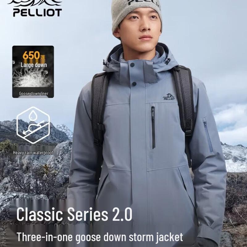 Pelliot Mountain Classic 2.0 Men s Down 3-in-1 Jacket M